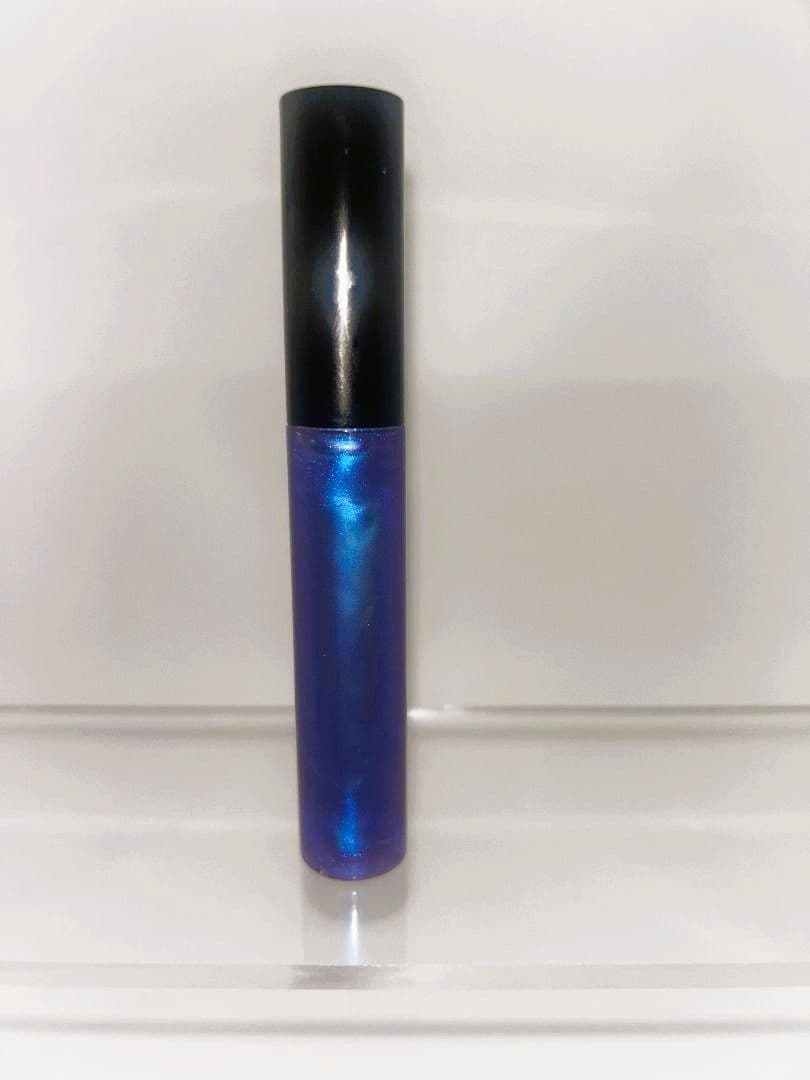 Lavished Lip Gloss - Galaxy
